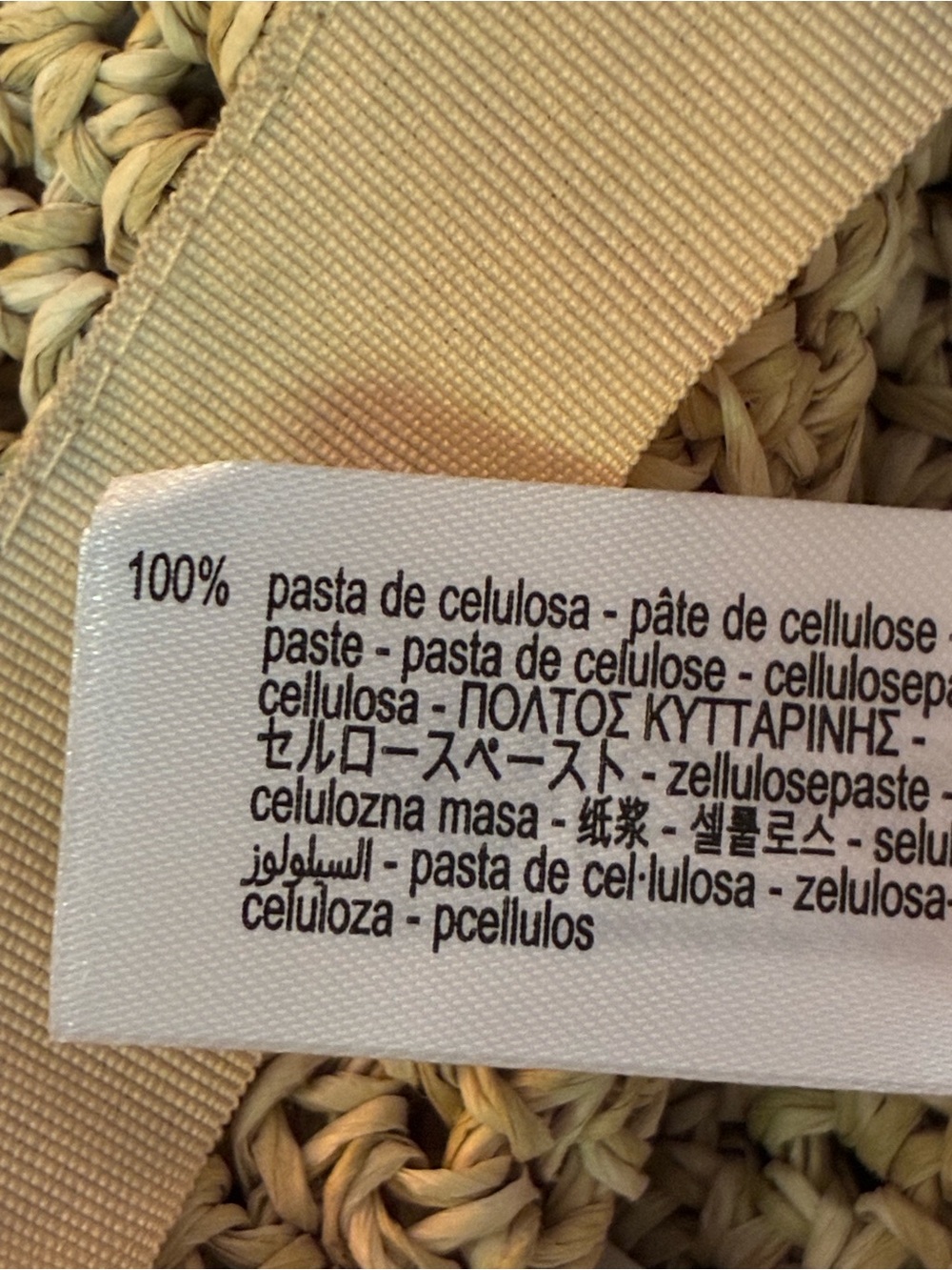 NWT. Zara Man Camel Knitted Bucket Hat. - Picture 6 of 7